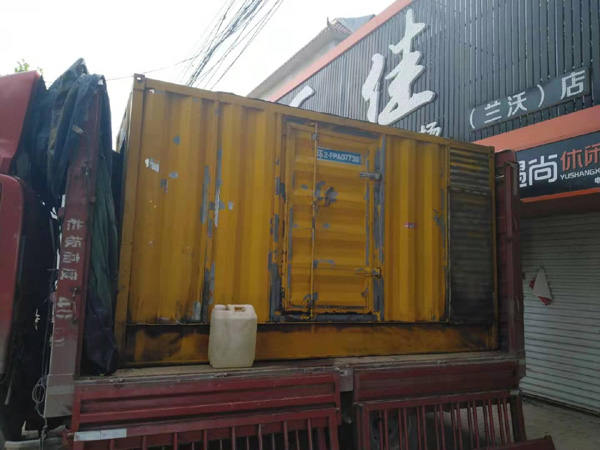 长丰镇发电机组的结构分析及功能原理