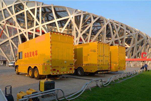 长丰镇发电车出租-同步发电机的工作原理调控及维护