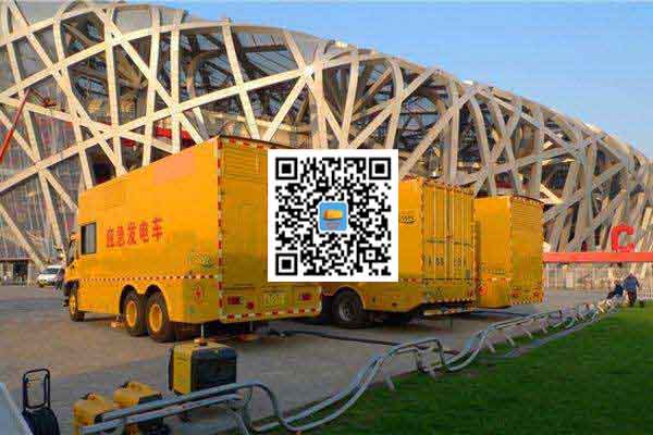 长丰镇发电车出租-柴油发电机组并机控制问题