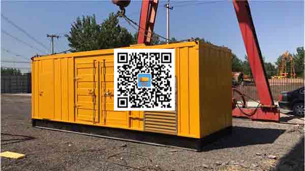 长丰镇发电车出租-关于柴油发电机组水箱污垢的产生与清理