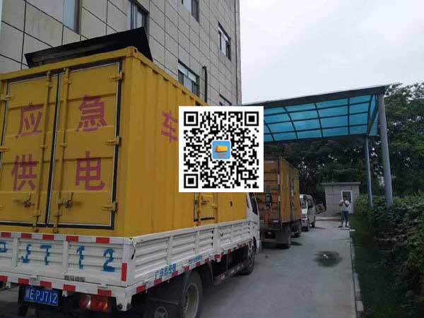 长丰镇租赁发电机50kw设备需要多大电缆线