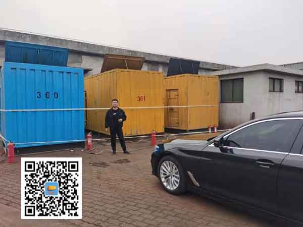 长丰镇柴油发电机组的维护保养方案